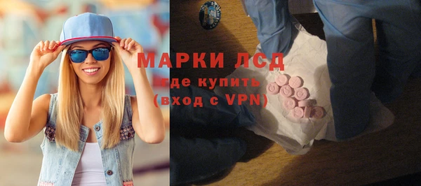 наркотики Михайлов