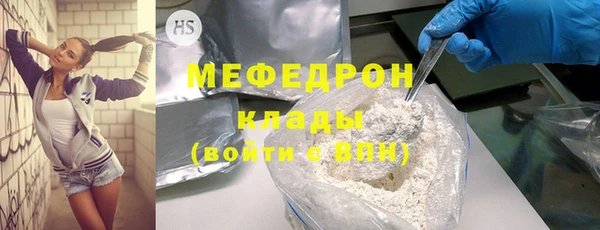 СК Михайловка
