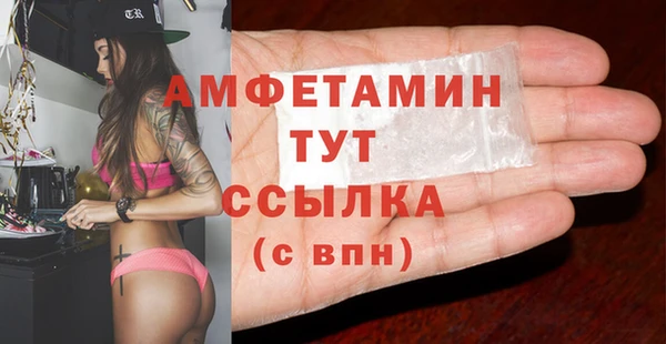 наркотики Михайлов