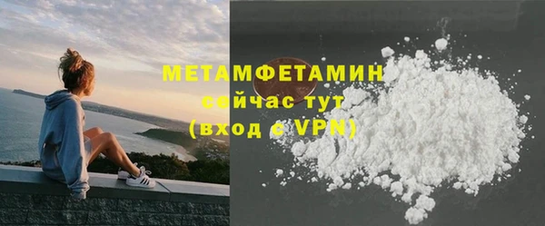 СК Михайловка