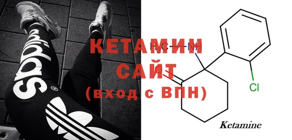 наркотики Михайлов