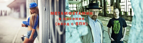 крисы Михайловск
