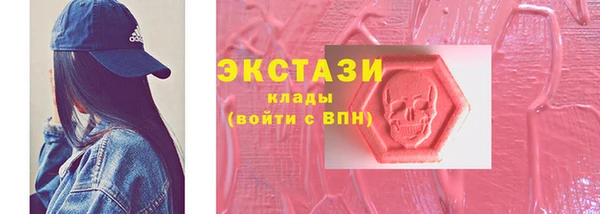 наркотики Михайлов