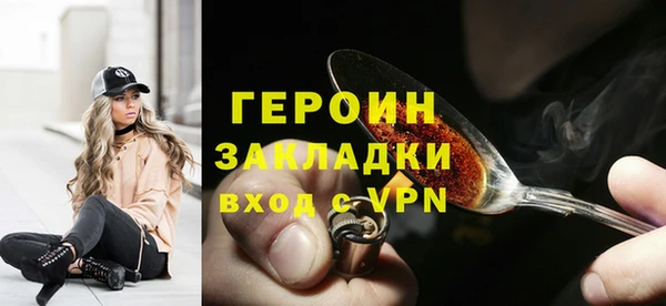 крисы Михайловск