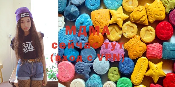наркотики Михайлов