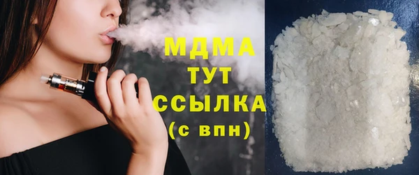 СК Михайловка