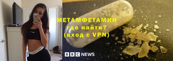 крисы Михайловск
