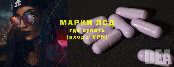 крисы Михайловск