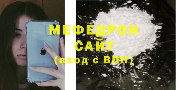 крисы Михайловск