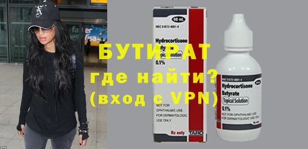 СК Михайловка