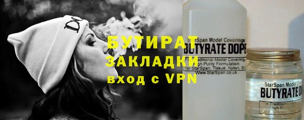 СК Михайловка