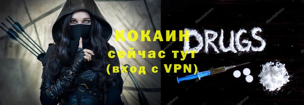 СК Михайловка