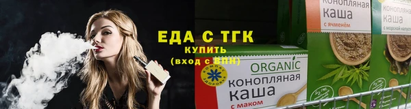 СК Михайловка