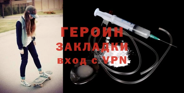 СК Михайловка