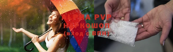наркотики Михайлов
