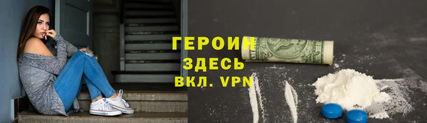 крисы Михайловск