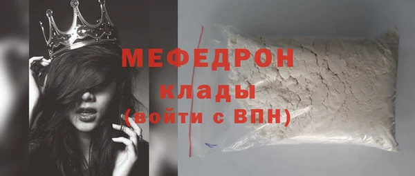 СК Михайловка