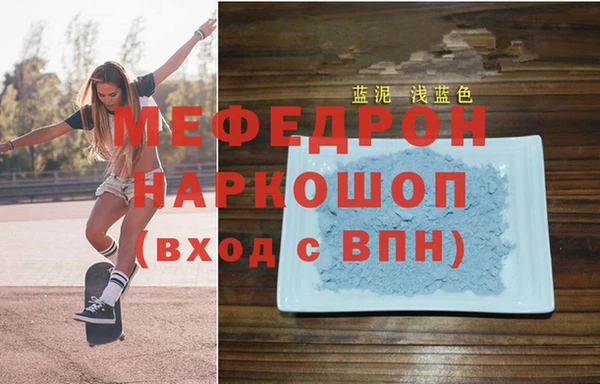 крисы Михайловск
