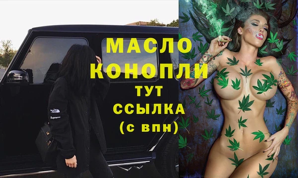 СК Михайловка