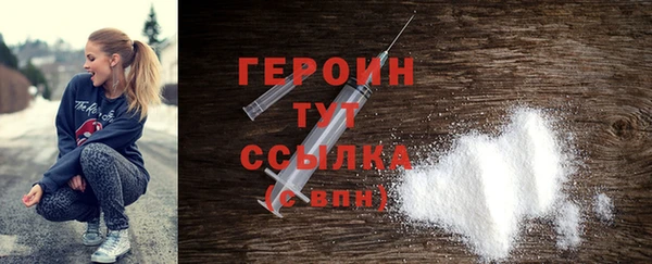 СК Михайловка