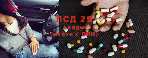 наркотики Михайлов