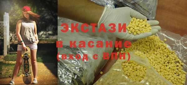 a pvp Орск