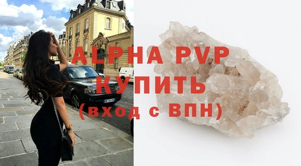 крисы Михайловск