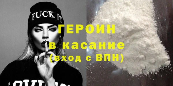 крисы Михайловск