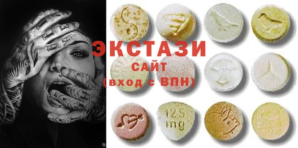 СК Михайловка