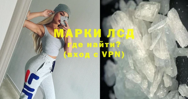 СК Михайловка