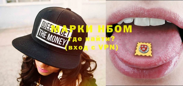 наркотики Михайлов
