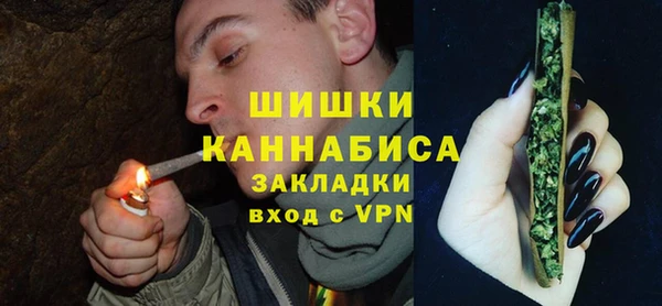 СК Михайловка